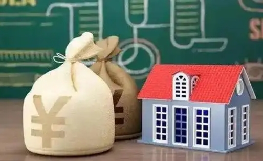 汉川公积金提取流程详细步骤（怎么提取市公积金）